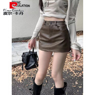皮爾卡丹大尺碼胖mm辣妹高腰PU皮半身裙女秋冬2025新款顯瘦包臀a字短裙ins 咖啡色【帶內(nèi)襯】480 4XL 【160-180斤】