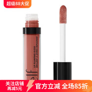 elf Lip Plumping Gloss唇釉唇蜜滋潤肉桂奶茶Mocha Twist迅猛龍 肉桂奶茶Mocha Twist 帶辣感 在途中