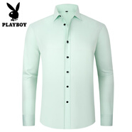 花花公子（PLAYBOY）男士襯衫秋季新款四面彈力襯衣免燙抗皺簡(jiǎn)約商務(wù)薄款襯衫男 C3115綠色長(cháng)袖 XXS 39