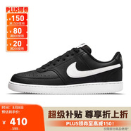 耐克（NIKE）男子COURT VISION LO NN運動鞋透氣板鞋DH2987-001 黑色 45.5