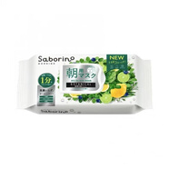 BCL一分鐘面膜日本 saborino限定金木犀銀木犀桂花 保濕提亮 二代舒活植物早安面膜30片