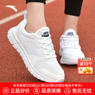 安踏女鞋運動鞋女生夏季網(wǎng)面透氣跑步鞋軟底減震輕便休閑慢跑鞋子 【網(wǎng)面透氣】安踏白5528-3 37.5 (235mm)
