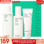 悅詩風(fēng)吟（Innisfree）森林男士護(hù)膚品套裝禮盒洗面奶水乳三件套補(bǔ)水酷爽控油送男友老公 森林男士酷爽控油水乳3件套裝