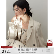 自巧小個(gè)子亞麻顯瘦雙排扣西裝外套女2024早春新款氣質(zhì)設(shè)計(jì)感上衣 亞麻色 XS (2碼)