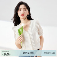 亦谷浪漫優(yōu)雅天絲涼感襯衫夏季新款雪紡衫v領(lǐng)荷葉邊粉色小上衣 米白色 XL