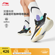 李寧閃擊10-OSO特別版丨籃球鞋男鞋透氣網(wǎng)面支撐穩定實(shí)戰比賽鞋 黑色-75 46