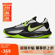 耐克NIKE男運動鞋NIKE PRECISION VI籃球鞋DD9535-009 黑綠 42.5