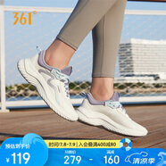 361°運(yùn)動(dòng)鞋女夏季透氣薄網(wǎng)布休閑跳繩健身厚底跑步鞋子女682232210-5