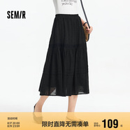 森馬（Semir）半身裙女松緊腰A字裙氣質夏季2025拼接蕾絲波點長裙109325120005