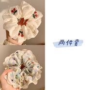 虔生緣（CHANSUNRUN）發(fā)圈蕾絲大腸韓系慵懶花邊甜美頭繩氣質(zhì)發(fā)繩發(fā)飾2025新款頭發(fā) 櫻桃刺繡發(fā)圈+藍色格紋彩色波點