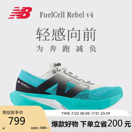 NEW BALANCE 運(yùn)動(dòng)鞋女鞋Rebel v4速度訓(xùn)練跑步鞋WFCXCJ4 39