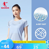 喬丹短袖t恤女夏季薄款運動速干衣圓領(lǐng)冰絲休閑跑步上衣女健身服