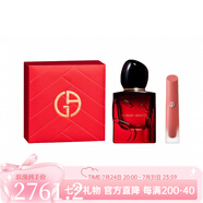 阿瑪尼（ARMANI）香水EDP酸檸檬茉莉30ml+4ml 摯愛香水30ml+水唇釉#20LIVE棕水