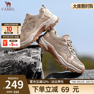 駱駝（CAMEL）登山鞋男戶外徒步鞋夏季新款網(wǎng)面透氣運動休閑鞋子七夕禮物 G14A307668 埃爾沙（密網(wǎng)款） 39