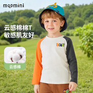 MQDMINI童裝兒童長(zhǎng)袖T恤男童打底衫女童撞色衣服 尖尖字母米橙 110 