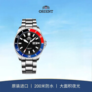 東方（ORIENT）機械表男士日本手表水鬼大表盤(pán)手表潛水腕表 可樂(lè )圈鋼帶-夜光雙歷/RA-AA0912B19B