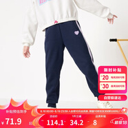 巴拉巴拉童裝女童褲子冬裝中大童加絨長(cháng)褲保暖兒童休閑褲運動(dòng)208424108003