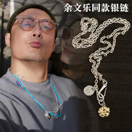 LZJV925純銀薔薇花鷹頭銀餅項鏈男女通用51-80cm
