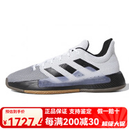 阿迪達(dá)斯 （adidas）Pro Bounce Madness 2019 Low 防滑輕便 低幫 籃球鞋 男款 白色 40
