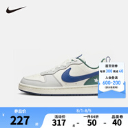 NIKE 耐克大童鞋男女休閑板鞋COURT BOROUGH兒童時尚舒適運(yùn)動小白鞋 HM3722-141 37.5 【建議腳長23.5cm】