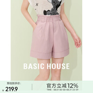 Basic House/百家好壓褶卷邊闊腿短褲子高腰顯瘦直筒褲夏季新款女 粉色 L