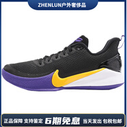 耐克（NIKE）科比曼巴精神湖人色舒適百搭低幫復古籃球鞋男女同款黑黃 38.5
