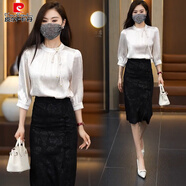 皮爾卡丹（pierre cardin）時(shí)尚套裝裙2025秋季新款洋氣顯瘦七分袖襯衫半身裙包臀裙兩件套 杏色上衣+黑色半身裙【套裝】 M 【80-100斤】