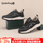 蜘蛛王男鞋官方正品25秋季新款網(wǎng)面透氣休閑運(yùn)動(dòng)鞋輕便耐磨戶外工裝鞋子 黑-駝-四季款 40