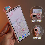 適用華為MateX6手機殼新款折疊屏典藏版X5保護殼前后殼邊框可愛(ài) 氣囊支架款后殼 華為 Mate X6