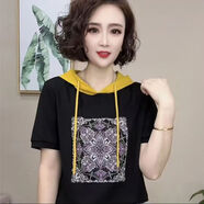如續(xù)2025夏季新款短?連帽衛(wèi)衣女士t恤短袖顯瘦百搭洋氣遮肚上衣 連帽黑色短袖 L 建議85-105斤
