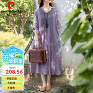 皮爾卡丹（pierre cardin）高端紫色苧麻短袖連衣裙女2025夏季新款氣質(zhì)寬松遮肚亞麻棉麻長裙 紫色(連衣裙/高端連衣裙/洋氣減 L (建議115-130斤)
