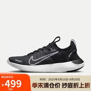 耐克（NIKE）耐克NIKE男跑步鞋F(xiàn)REE RN FK NEXT運(yùn)動(dòng)鞋F(xiàn)B1276-002黑白40.5