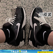 耐克（NIKE）男襪女襪 25新款訓(xùn)練透氣短襪快干柔軟休閑跑步健身運動nike襪子 SX7677-010/黑色/三雙裝 M/24-26厘米/38-42碼