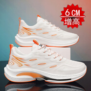 絳天（jiangtian）夏季隱形內增高鞋6cm男鞋網(wǎng)面透氣飛織跑步鞋百搭休閑運動(dòng)老爹鞋 低幫白桔增高6cm 38