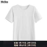 MsShe【天絲棉】大碼女裝2025秋裝胖mm巨顯瘦正肩短/長(zhǎng)袖T恤百搭上衣夏 圓領(lǐng)【短袖】純白色現(xiàn)貨 3XL