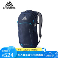 GREGORY格里高利 NANO蜂鳥 男女旅行戶外徒步背包登山包通勤雙肩背包18L 18L-海軍藍(lán)