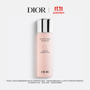 迪奧DIOR肌活蘊能強韌精萃液10力水精華水卓能煥活護膚品生日禮物女