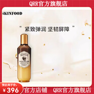 【官方店鋪】SKIN FOOD SINCE;1957【官方】YAH思親膚skin food酪 蜂蜜活顏蜂膠化妝水160ml