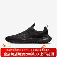 NIKE耐克 Free Run 5.0赤足系列自由靈活輕便透氣男子運動跑步鞋男鞋 黑色CZ1884-004 39