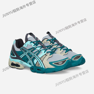 ASICSx KIKO Kostadinov UB4-S GEL-Nimbus9 亞瑟士聯(lián)名復(fù)古跑鞋 寶藍(lán) 42.5