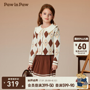 PawinPaw卡通小熊童裝秋冬女童氣質(zhì)淑女毛織針織套裝裙子 Brown棕色/85 120 cm