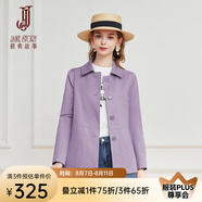 經(jīng)典故事（JANE STORY）經(jīng)典故事時(shí)尚簡(jiǎn)約短款風(fēng)衣女春秋2025新款高級氣質(zhì)小個(gè)子通勤外套 N03紫色 M