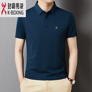 勁霸男裝（K-Boxing）短袖T恤桑蠶絲夏季新款男士翻領(lǐng)Polo衫 墨綠t恤 799 XL 180/96A