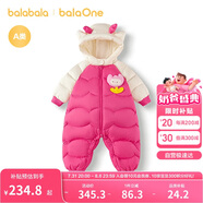 巴拉巴拉balaOne童裝兒童羽絨服連體衣2025冬裝哈衣爬服萌趣208425120204