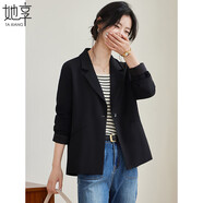 她享短外套女休閑西裝外套職場穿搭氣質(zhì)小西服黑色短款上衣T143U6001