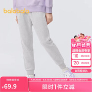 巴拉巴拉女童褲子兒童休閑褲夏裝中大童長(zhǎng)褲運(yùn)動(dòng)洋氣束腳褲潮208224108013