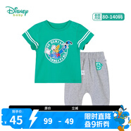 迪士尼寶寶（Disney Baby）迪士尼童裝男童套裝迪士尼寶寶純棉短袖T恤七分褲2件套 綠色 7歲/身高140cm