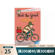 英文原版 A to Z神秘案件 Nate The Great 了不起的小偵探內特 Calendar Mysteries 月份的奧秘 汪培珽書(shū)單 兒童橋梁章節書(shū) 課外英語(yǔ)讀物 綠山墻 小偵探內特 #08