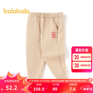 巴拉巴拉（BALABALA）童裝女童褲子兒童新款春秋小童休閑長(cháng)褲拜年服 淺駝50006 100cm