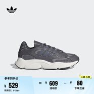 adidas OZMILLEN輕盈百搭經(jīng)典運動老爹鞋男女阿迪達斯官方三葉草   灰色   41